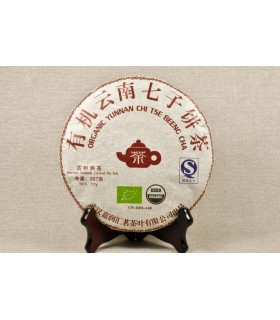Pu Erh Beeng Cha - BIO