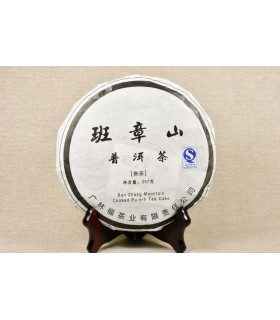 Pu Erh Ban Zhang Mountain