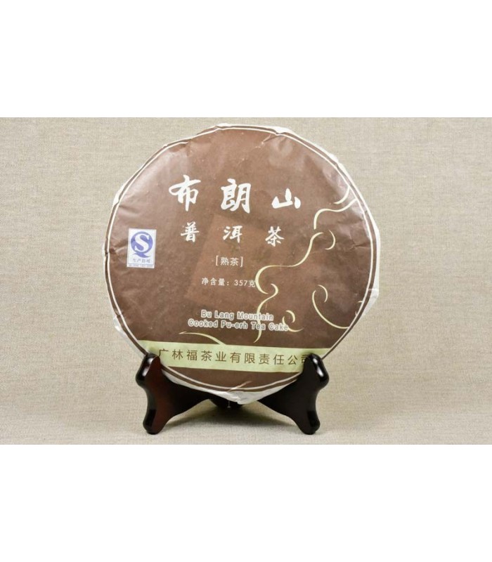 Pu Erh Bu Lang Mountain