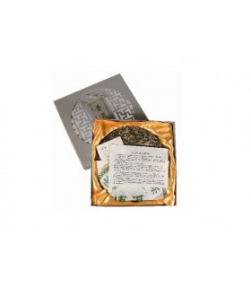 Pu Erh blanco Beeng Cha Sheng, Raw o crudo