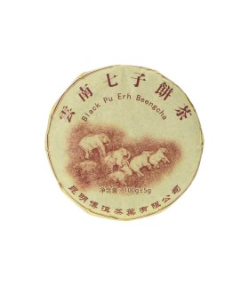Pu Erh Elephant Beeng Cha 100g - Shu (cocido)