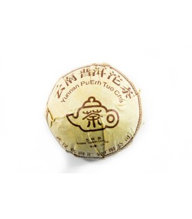 Pu Erh Tuo Cha ±100g - Shu (cocido)