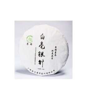 Guangxi Jazmín Silver Needle Beeng Cha ± 200 g - Sheng  (crudo)