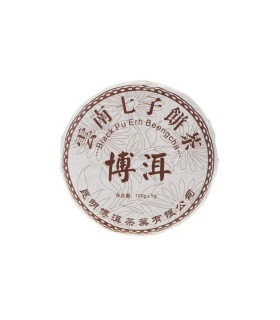 Pu-Erh Beeng Cha ± 100 g - shu