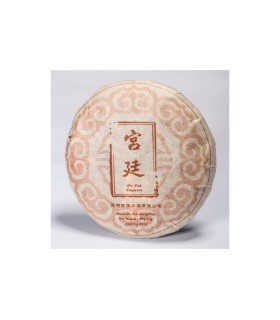 Pu Erh Beeng Cha Emperor ± 100 g - shu