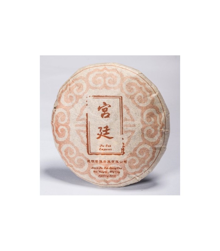 Pu Erh Beeng Cha Emperor ± 100 g - shu